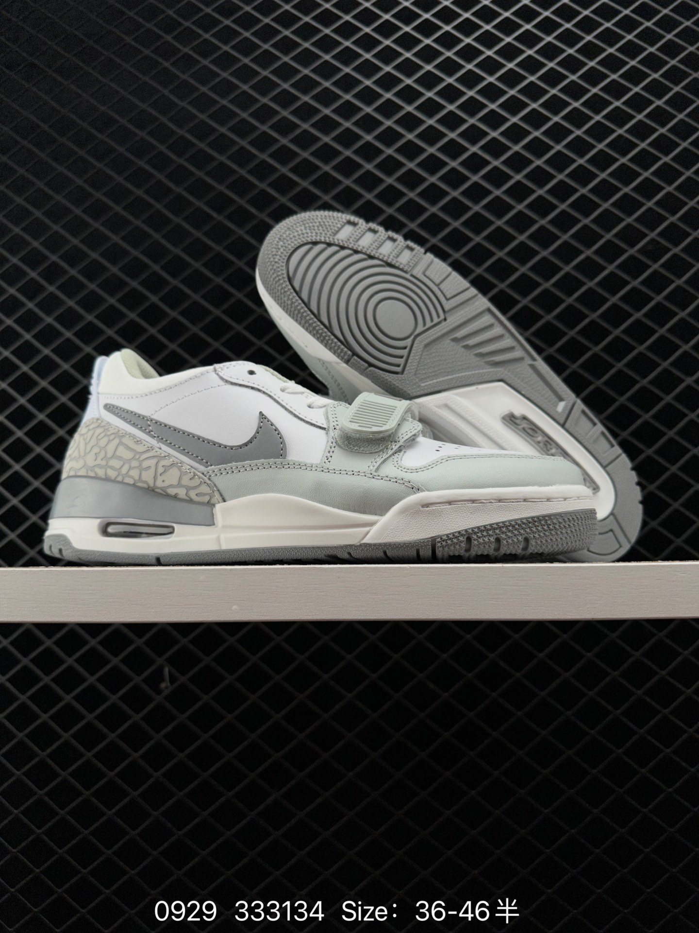 Air Jordan Legacy 312